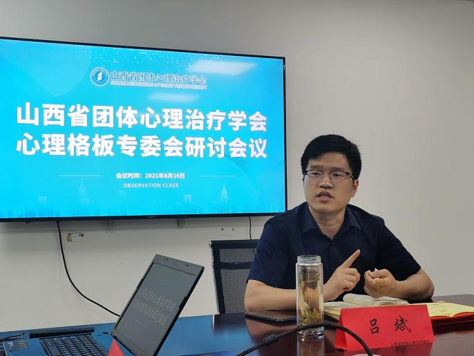 微信截图_20210616204106.jpg