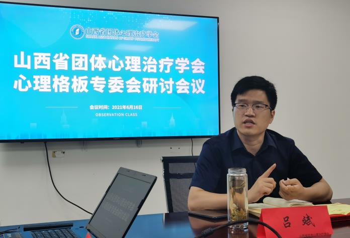 微信截图_20210617144411.jpg