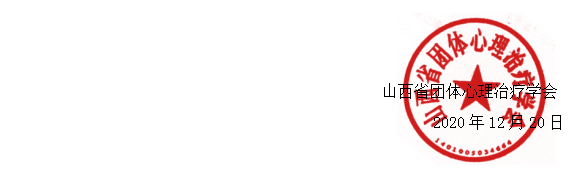 微信图片_20210617232359.png