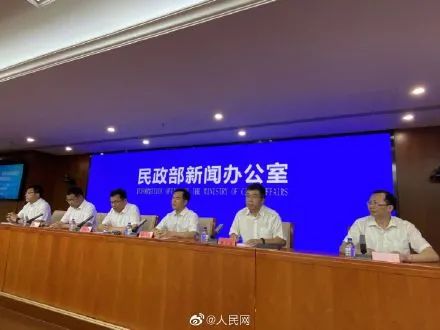 微信图片_20210618165759.jpg