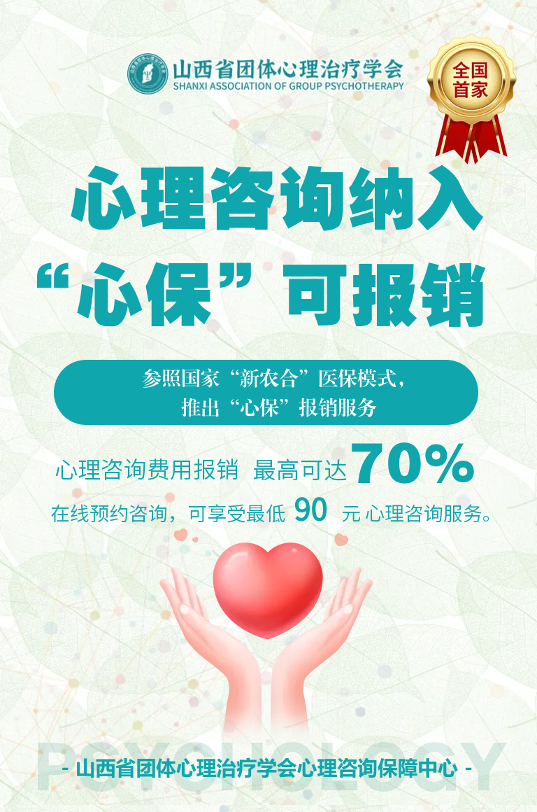 图层 2.png