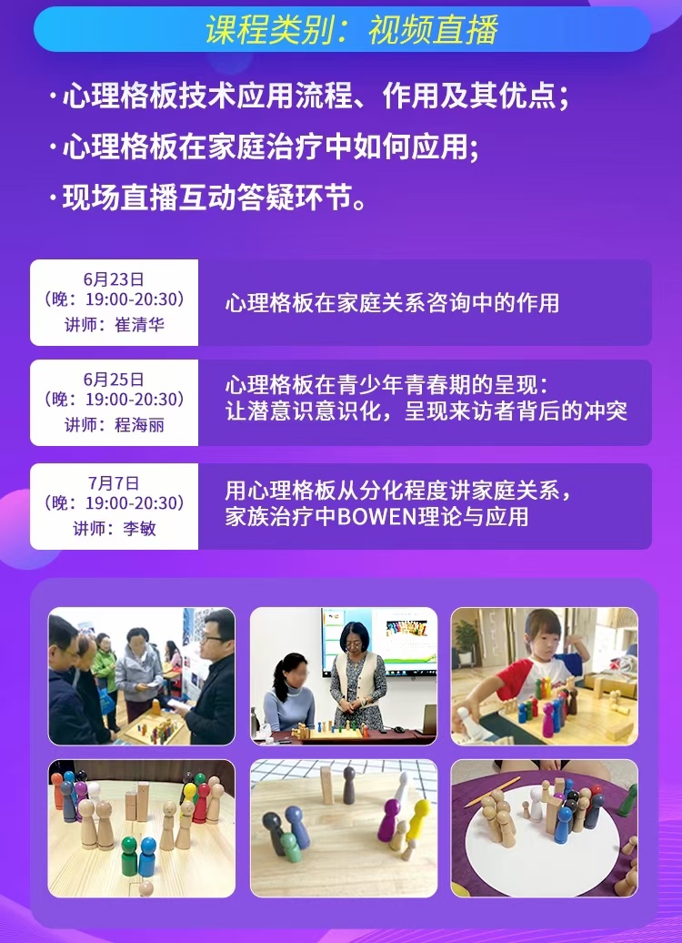 微信图片_20210624090948.jpg