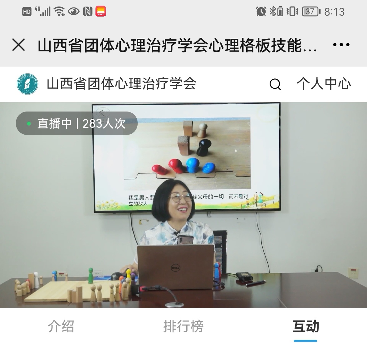 微信图片_20210624105149.jpg
