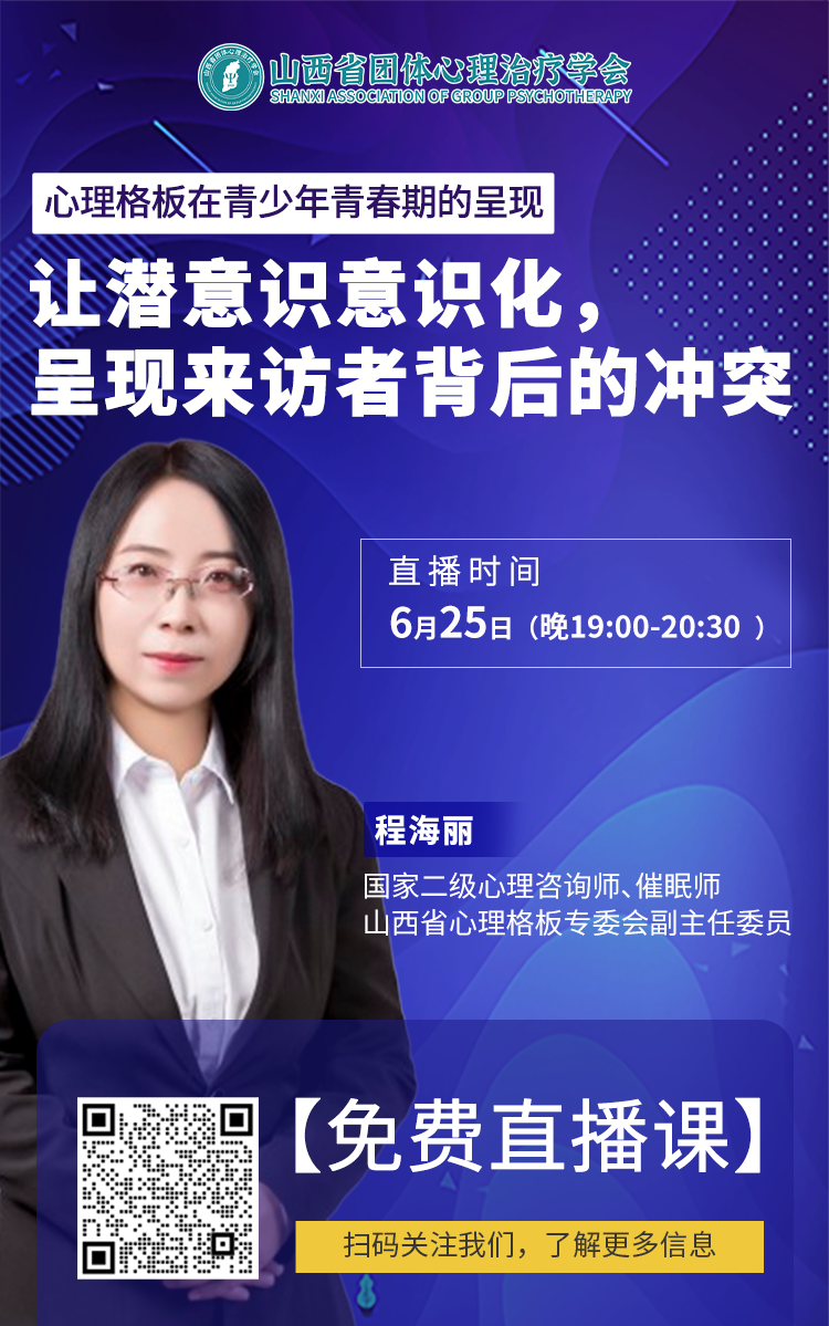 微信图片_20210625222912.png