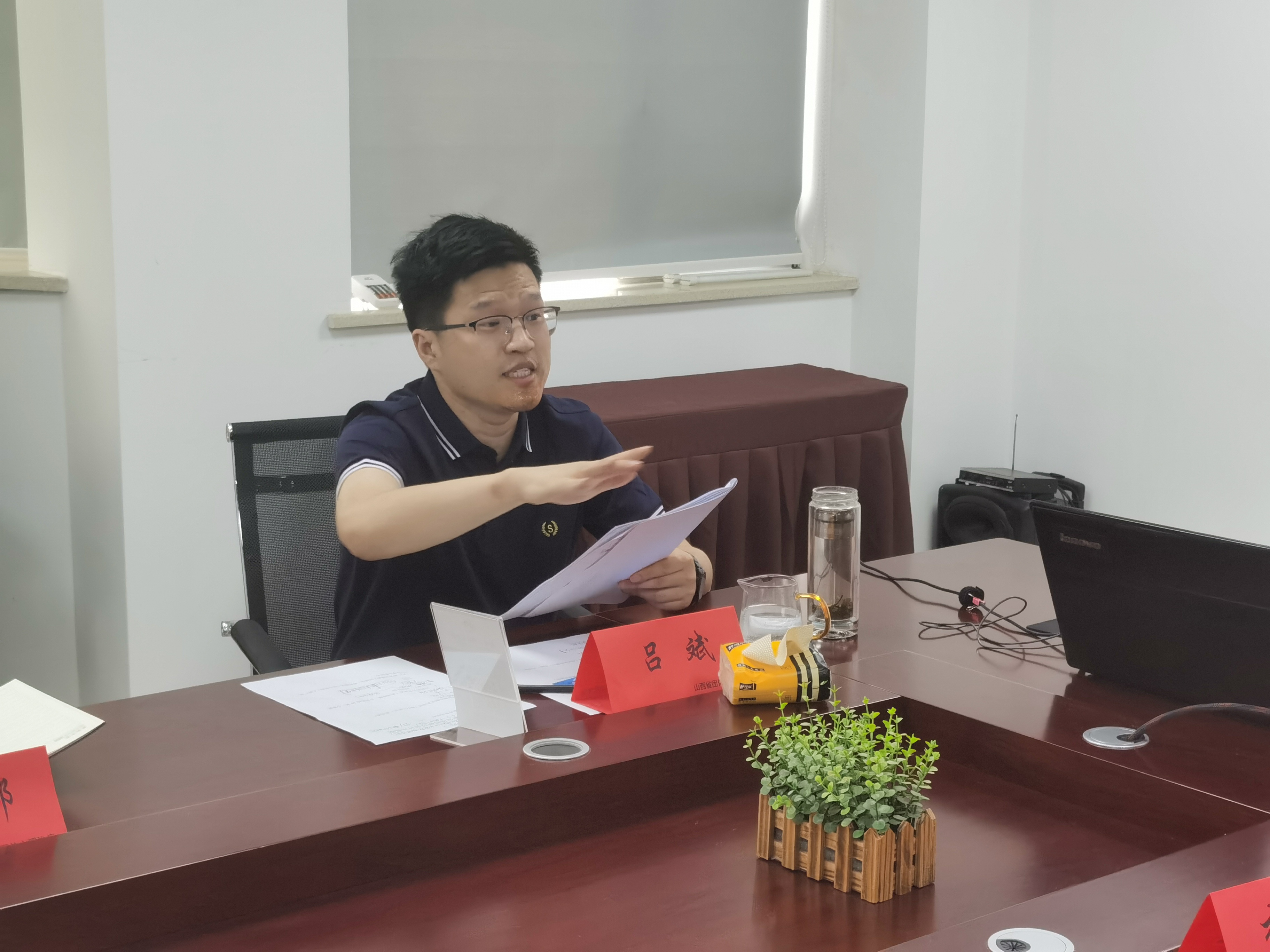 微信图片_20210630225603.jpg