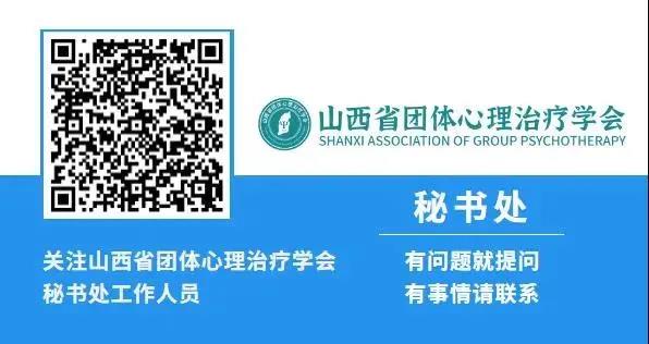 微信图片_20210906151750.jpg