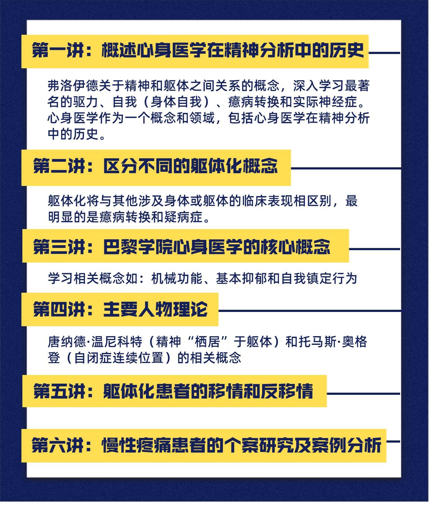 微信图片_20220706225523.jpg