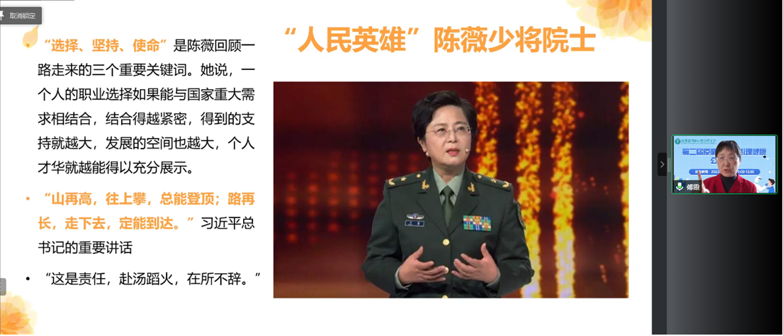 傅.png
