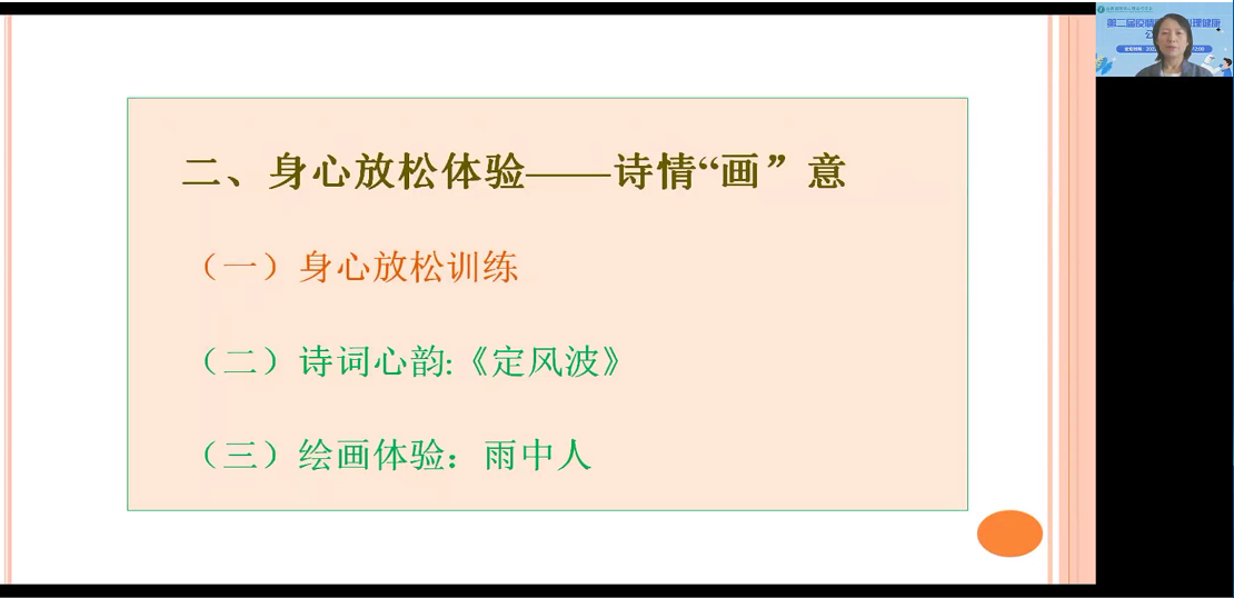 王.png