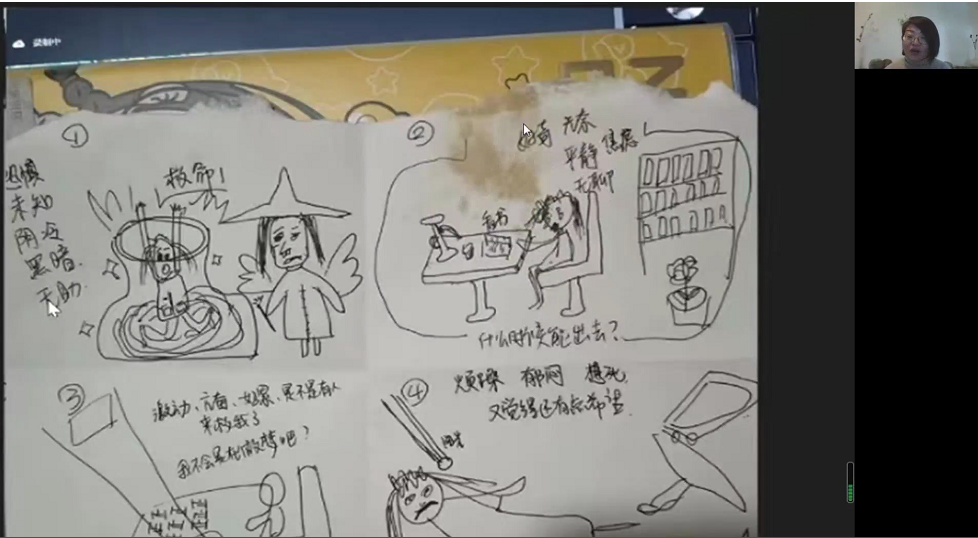企业微信截图_1668924659462.png