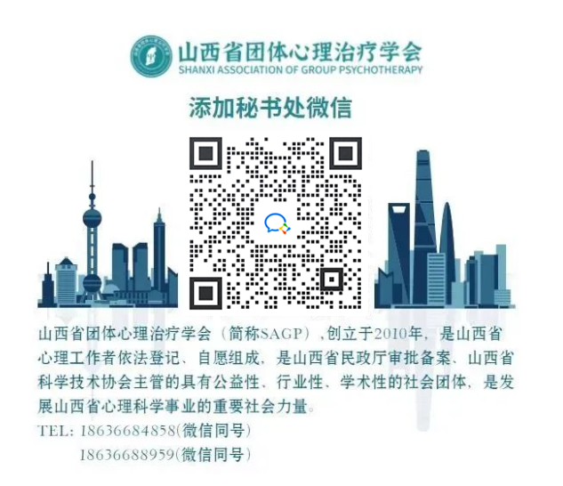 微信图片_20230307001847.png