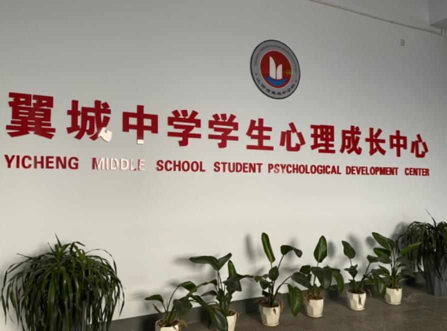 微信截图_20230307002600.jpg