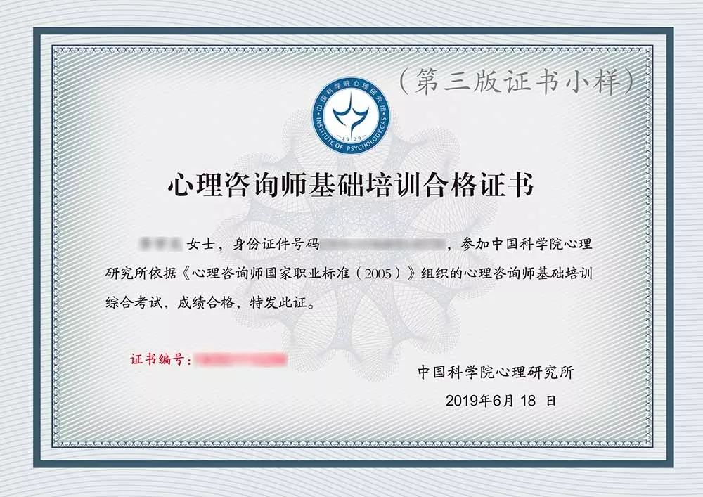 微信图片_20230311142215.jpg